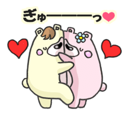 Loving bears sticker #7659995