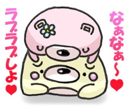 Loving bears sticker #7660000