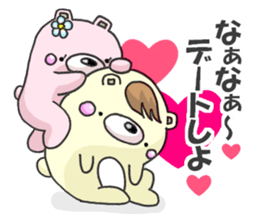 Loving bears sticker #7660008