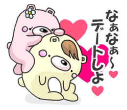 Loving bears sticker #7660008