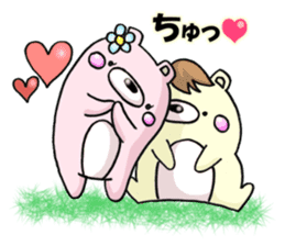 Loving bears sticker #7660009