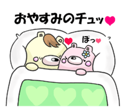 Loving bears sticker #7660013