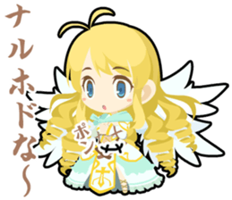 Waguruma Sticker (Cherubim) sticker #7660022