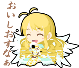 Waguruma Sticker (Cherubim) sticker #7660024