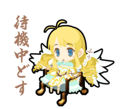 Waguruma Sticker (Cherubim) sticker #7660041