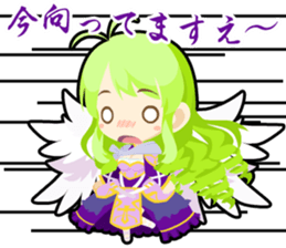 Waguruma Sticker (Cherubim) sticker #7660052