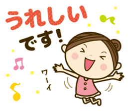 Ladies' respect language sticker sticker #7660072