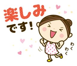 Ladies' respect language sticker sticker #7660077