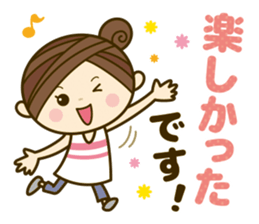 Ladies' respect language sticker sticker #7660079