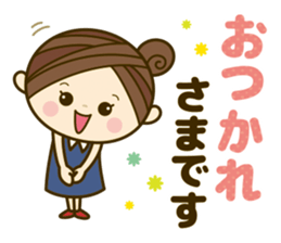 Ladies' respect language sticker sticker #7660085