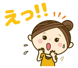 Ladies' respect language sticker sticker #7660092