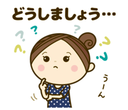 Ladies' respect language sticker sticker #7660096