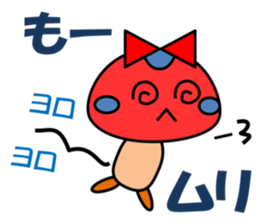 dokkunn and doKunonn of the toadstool sticker #7660182