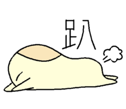 Finger Q Man sticker #7660384