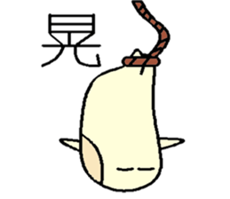 Finger Q Man sticker #7660391