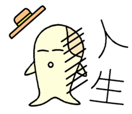 Finger Q Man sticker #7660392