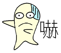 Finger Q Man sticker #7660400