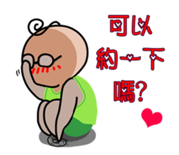 Two people sticker #7660427