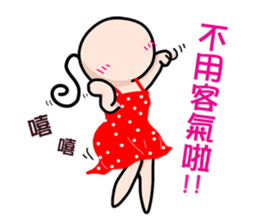 Two people sticker #7660428