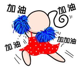 Two people sticker #7660429