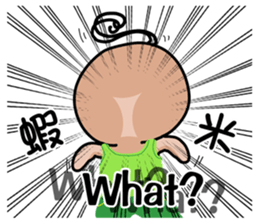 Two people sticker #7660436