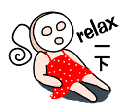 Two people sticker #7660437