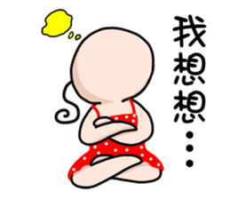 Two people sticker #7660445