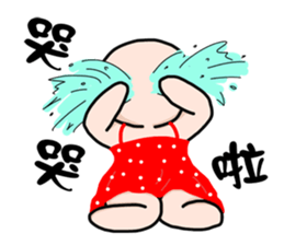 Two people sticker #7660448