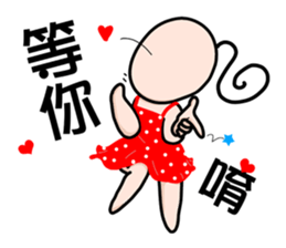 Two people sticker #7660449