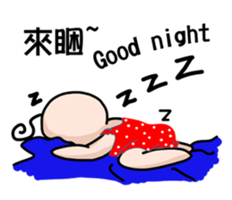 Two people sticker #7660457