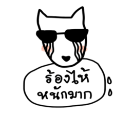 Boorin-chan sticker #7660583