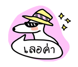 Boorin-chan sticker #7660587