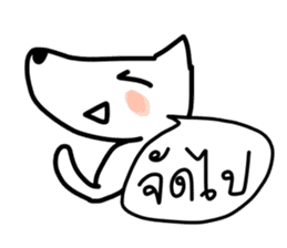 Boorin-chan sticker #7660594