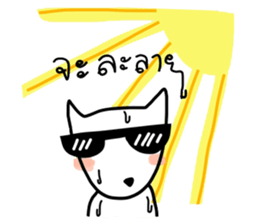 Boorin-chan sticker #7660597
