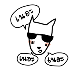 Boorin-chan sticker #7660599