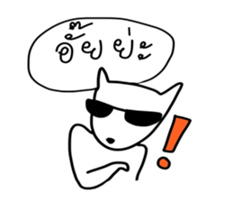 Boorin-chan sticker #7660600