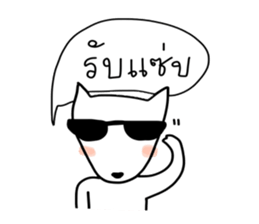 Boorin-chan sticker #7660601