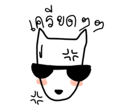 Boorin-chan sticker #7660609