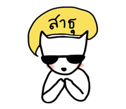 Boorin-chan sticker #7660618