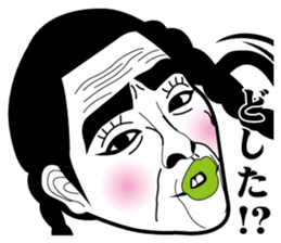 Strange face all stars 13. sticker #7660621