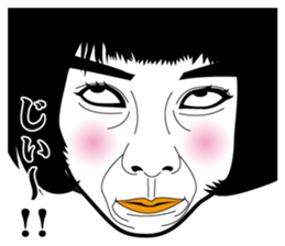 Strange face all stars 13. sticker #7660623