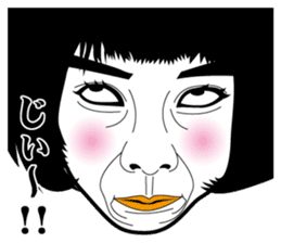 Strange face all stars 13. sticker #7660623