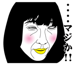 Strange face all stars 13. sticker #7660624