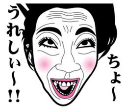 Strange face all stars 13. sticker #7660627