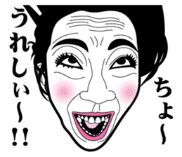 Strange face all stars 13. sticker #7660627