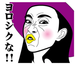 Strange face all stars 13. sticker #7660629