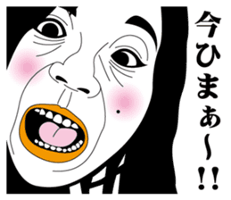 Strange face all stars 13. sticker #7660630