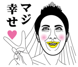 Strange face all stars 13. sticker #7660632