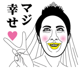 Strange face all stars 13. sticker #7660632