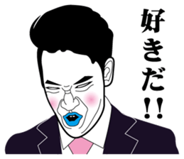 Strange face all stars 13. sticker #7660633